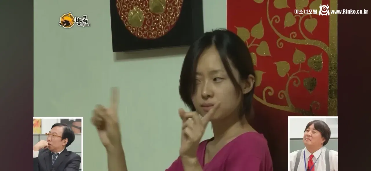 무한도전 방콕 특집.. 막내 작가 근황