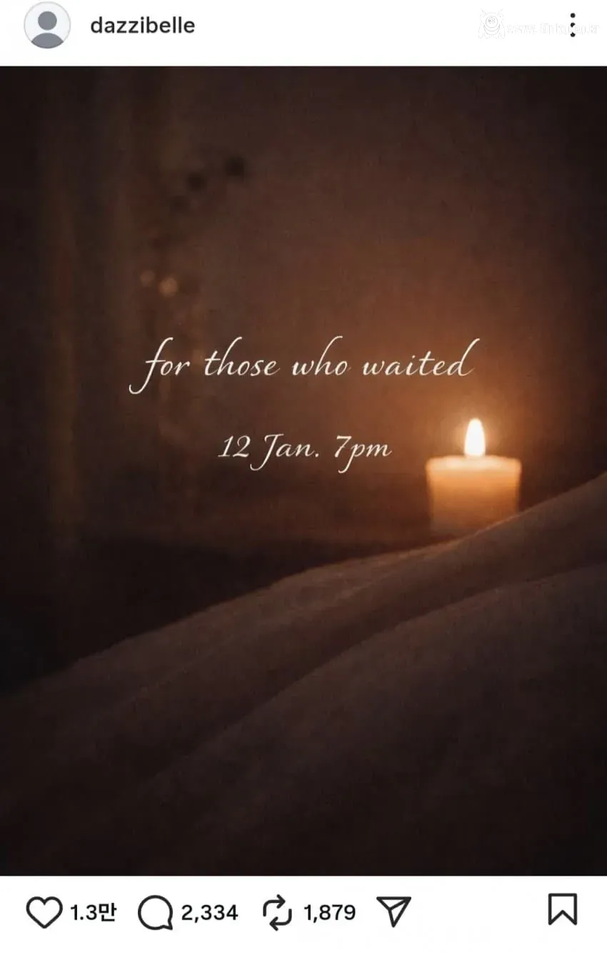 오늘 7시에 뭔가 발표할 예정이라는 뉴진스 다니엘