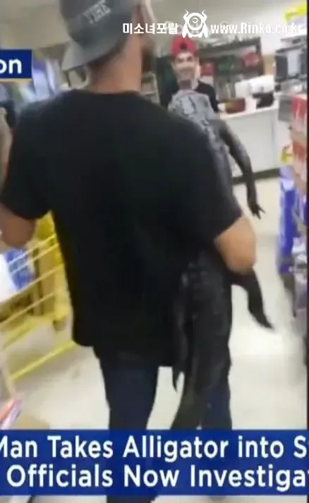 GTA 6 트레일러 고증 수준