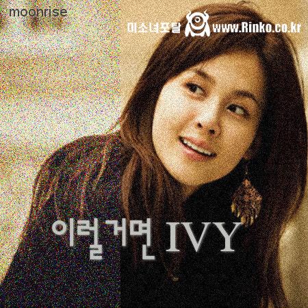 메가히트곡 맞다 vs 아니다