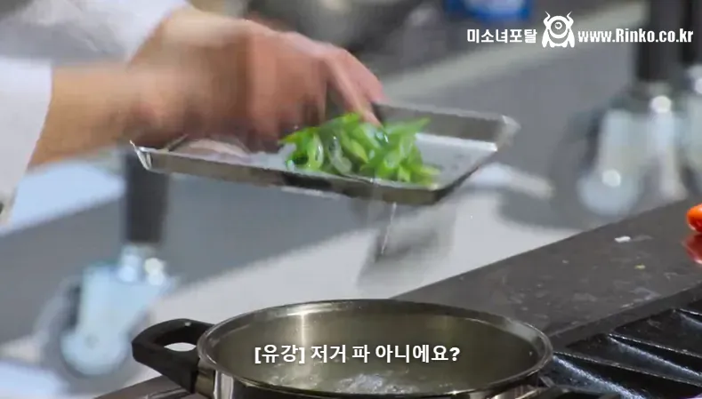 미친 결말 보여준 흑백요리사2 우승자