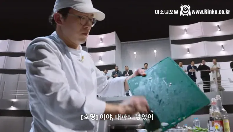 미친 결말 보여준 흑백요리사2 우승자