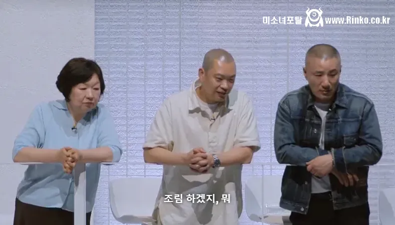 미친 결말 보여준 흑백요리사2 우승자