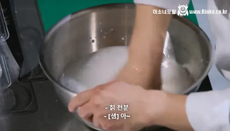 미친 결말 보여준 흑백요리사2 우승자