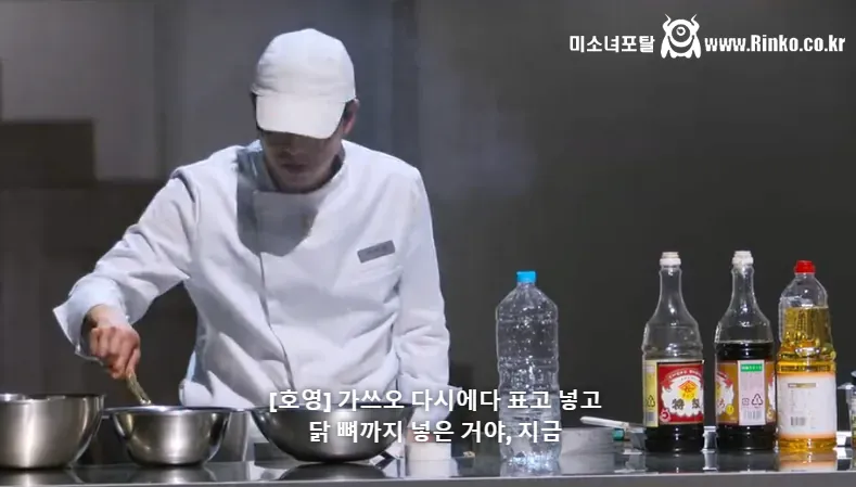 미친 결말 보여준 흑백요리사2 우승자