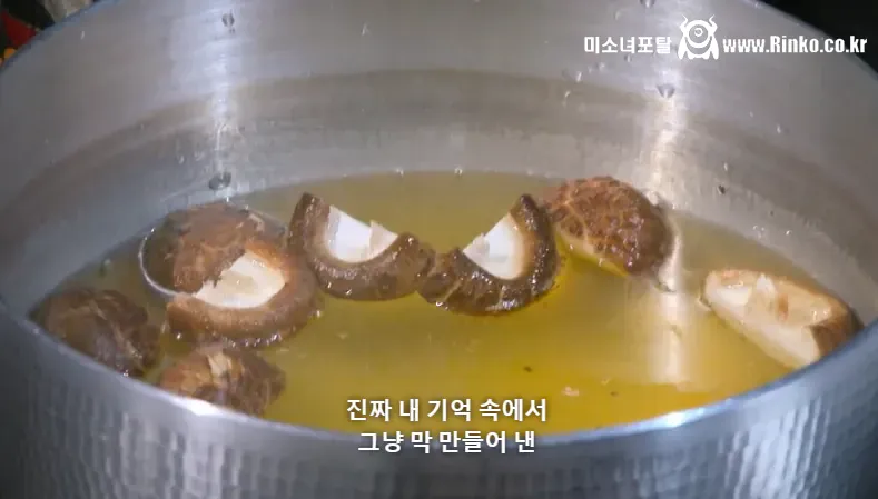미친 결말 보여준 흑백요리사2 우승자