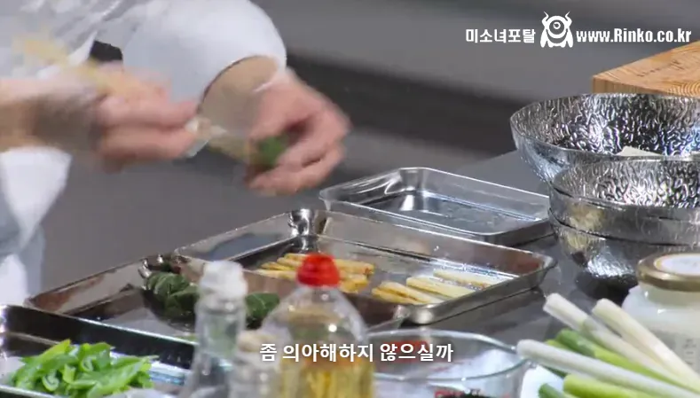 미친 결말 보여준 흑백요리사2 우승자