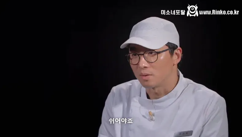 미친 결말 보여준 흑백요리사2 우승자