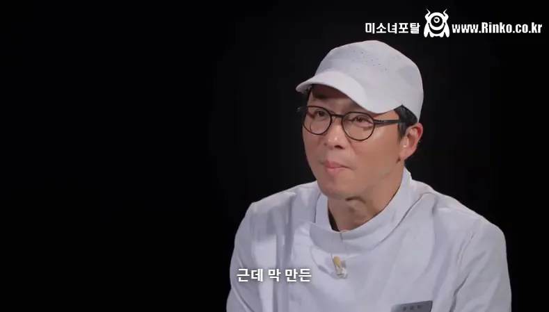 미친 결말 보여준 흑백요리사2 우승자