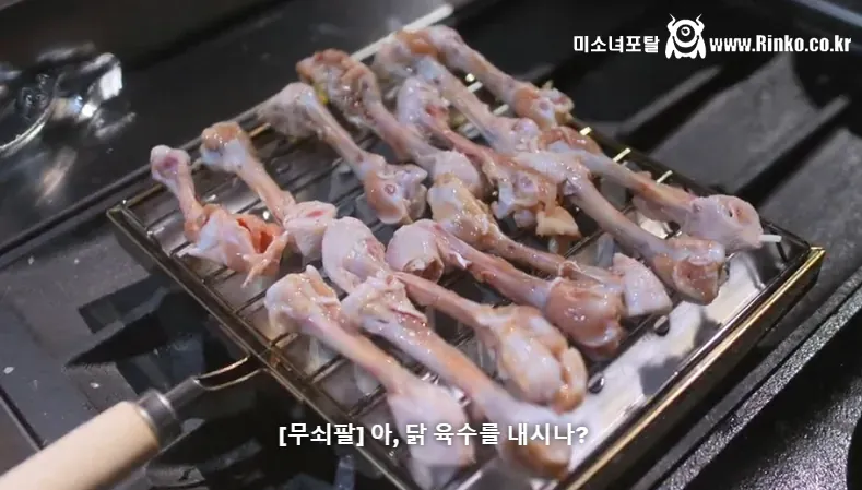 미친 결말 보여준 흑백요리사2 우승자