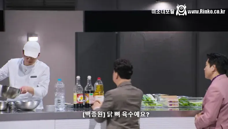 미친 결말 보여준 흑백요리사2 우승자