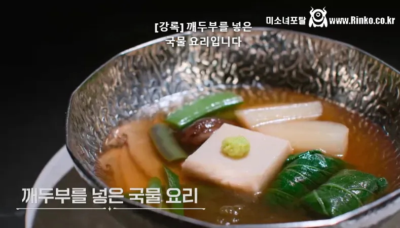 미친 결말 보여준 흑백요리사2 우승자