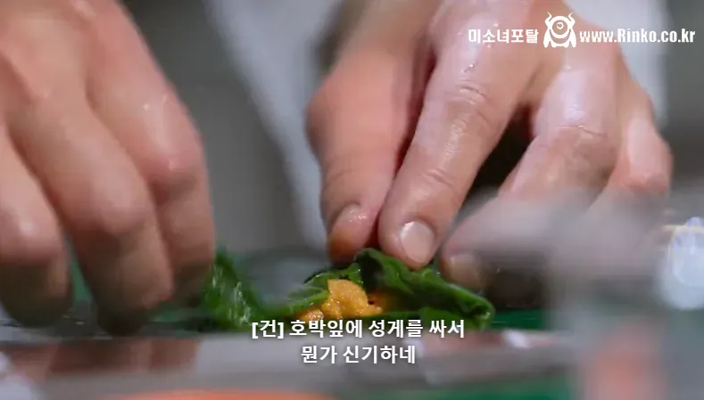 미친 결말 보여준 흑백요리사2 우승자