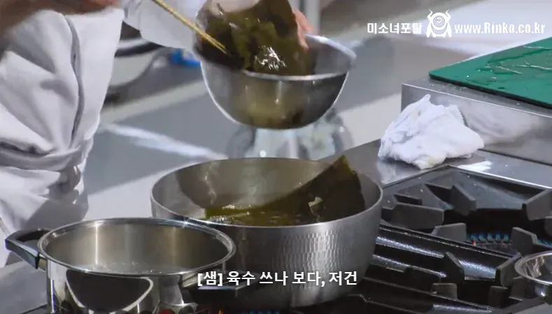 미친 결말 보여준 흑백요리사2 우승자