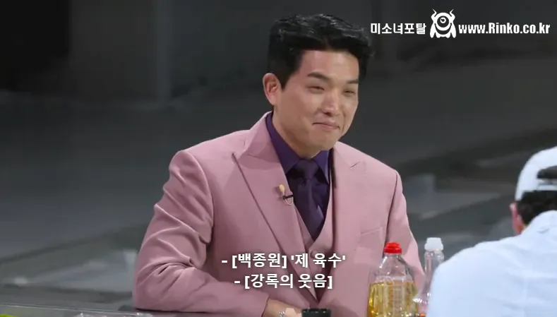 미친 결말 보여준 흑백요리사2 우승자