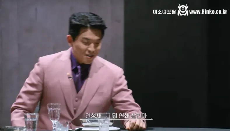 미친 결말 보여준 흑백요리사2 우승자