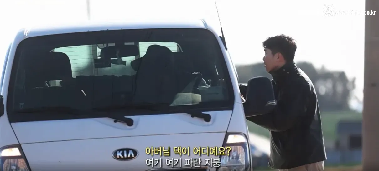 무안항공 항공기 경로를 분석한 KBS팀