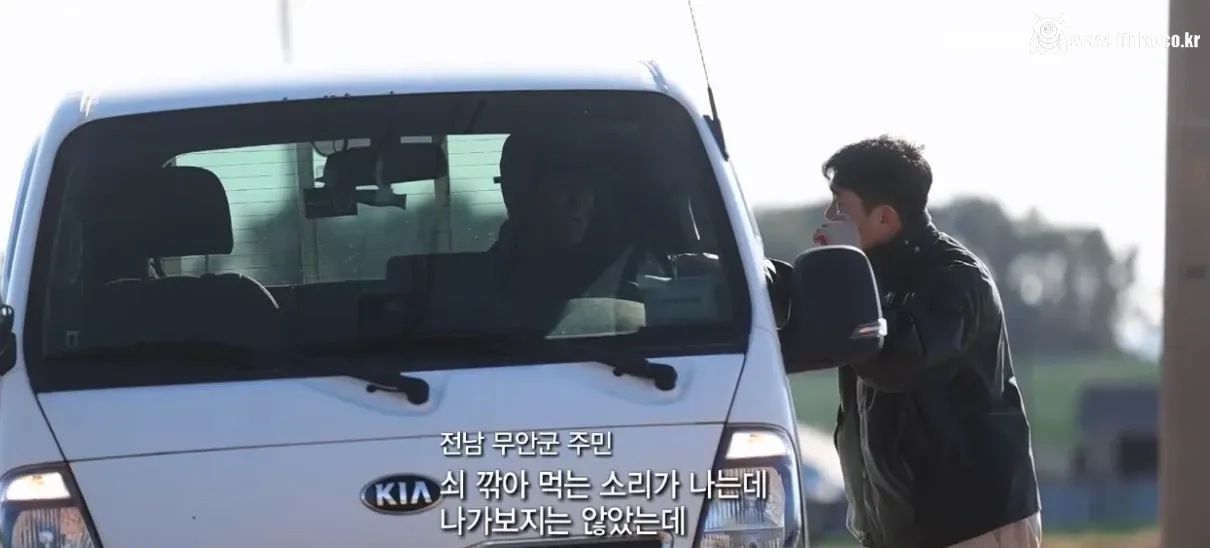 무안항공 항공기 경로를 분석한 KBS팀