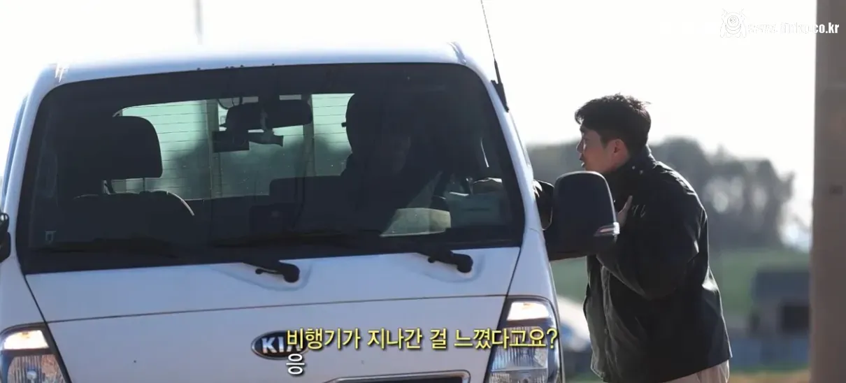 무안항공 항공기 경로를 분석한 KBS팀