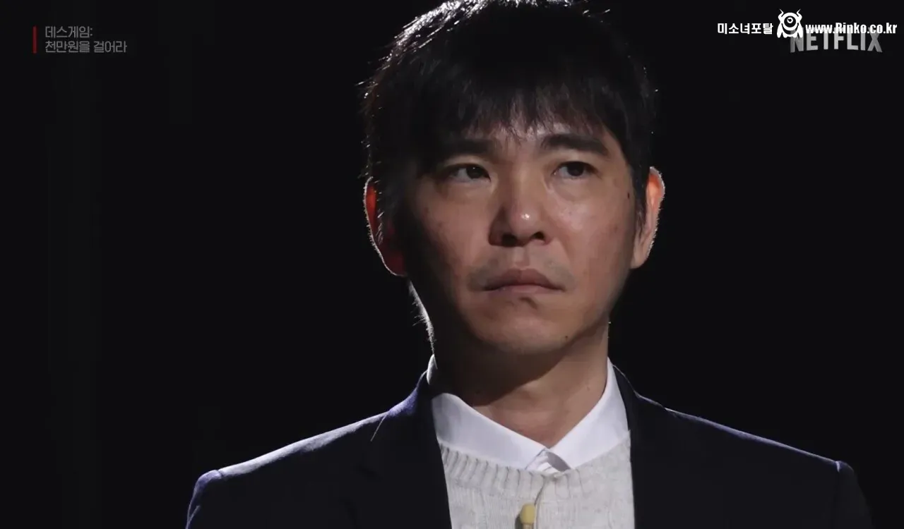 넷플 역대급 서바이벌 예능 등장