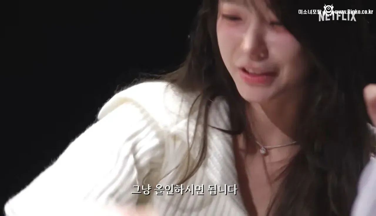 넷플 역대급 서바이벌 예능 등장