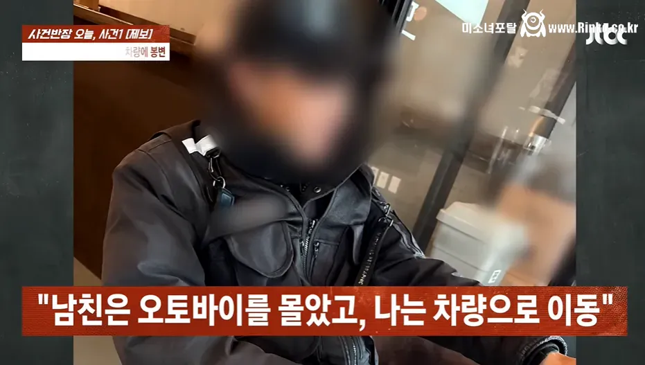 만취운전으로 사망사고 낸 두 아이의 엄마