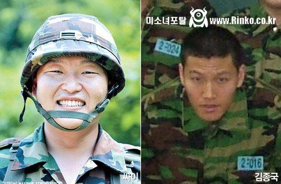 연예인 군인 시절 사진 모음