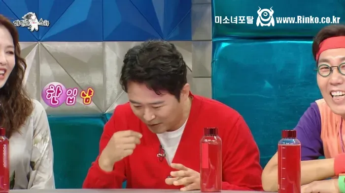 대장금 출연 당시 임호의 일상생활