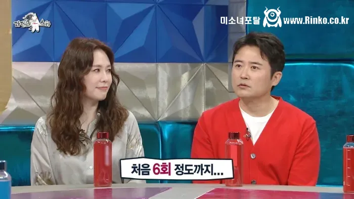 대장금 출연 당시 임호의 일상생활