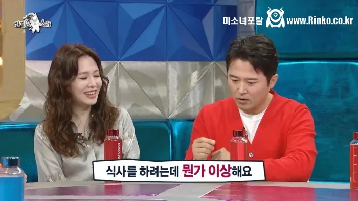 대장금 출연 당시 임호의 일상생활