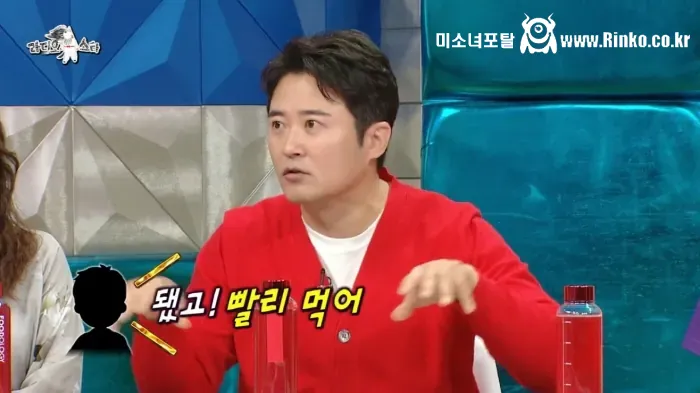 대장금 출연 당시 임호의 일상생활