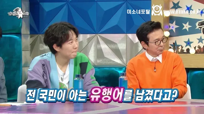 대장금 출연 당시 임호의 일상생활