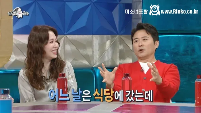 대장금 출연 당시 임호의 일상생활