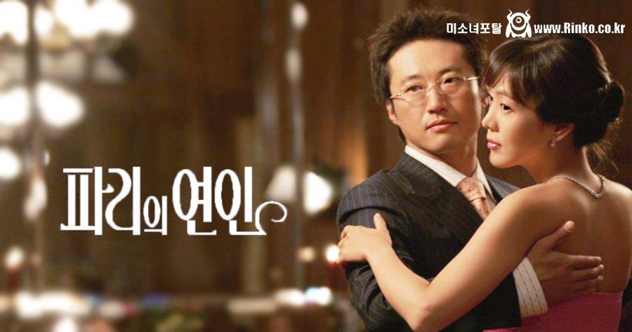 대한민국 역대 드라마 황밸 대결