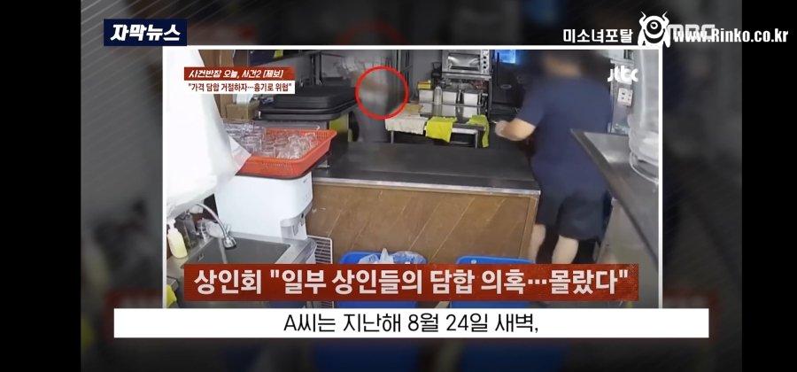 이 와중에 인천 소래포구 근황