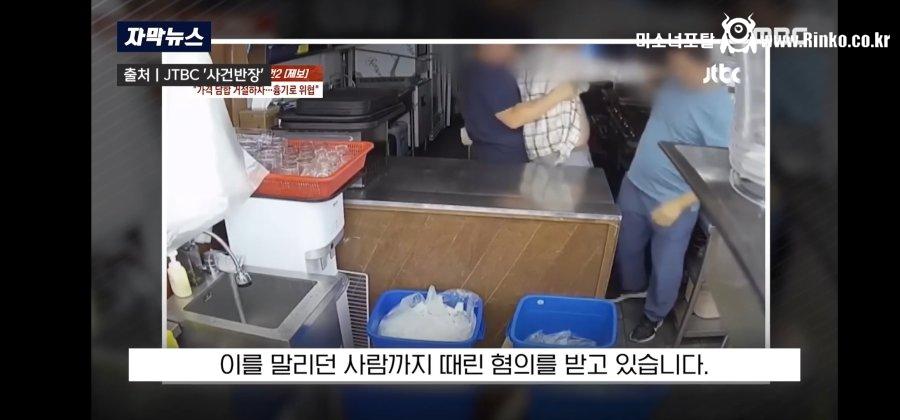 이 와중에 인천 소래포구 근황