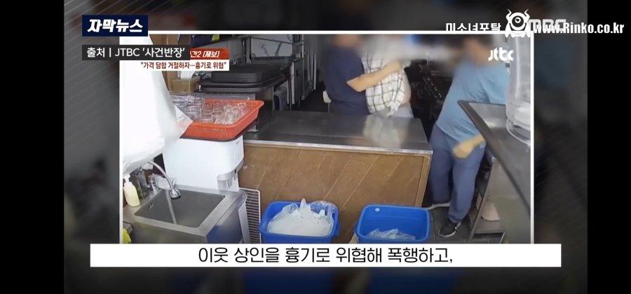 이 와중에 인천 소래포구 근황