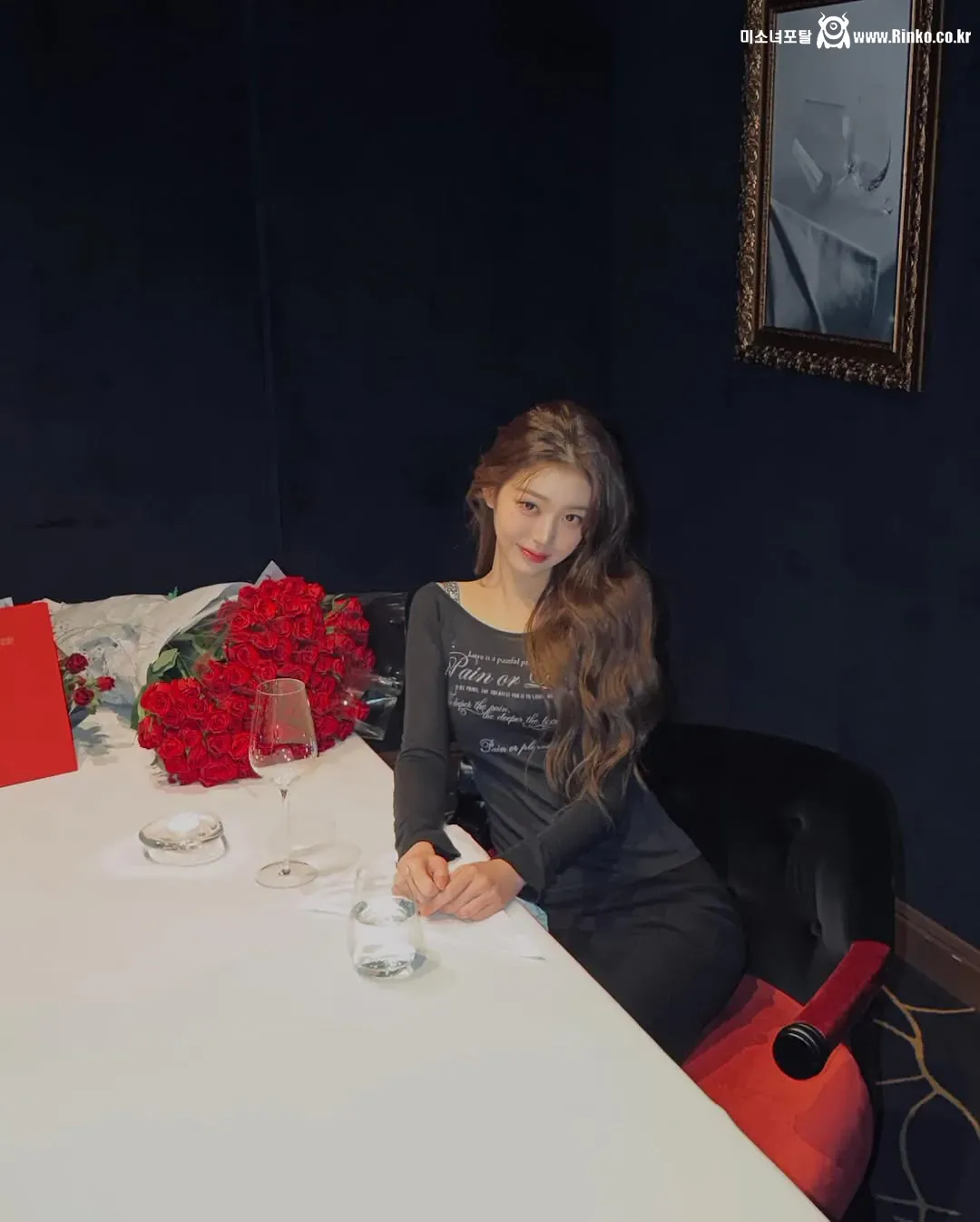 흑백요리사 손종원 셰프 식당에 방문한 장원영