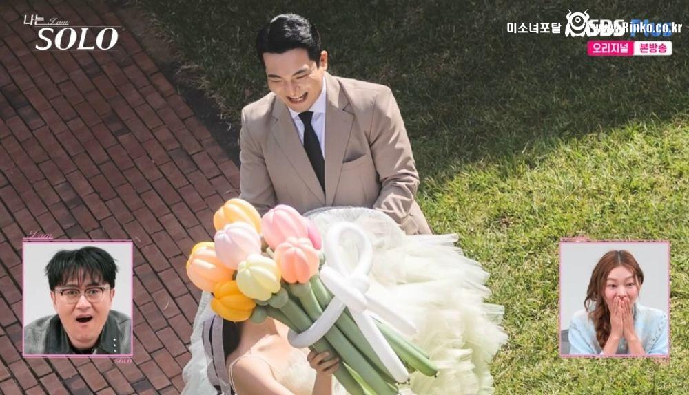 스포주의) 나솔 이번 기수 최고 반전