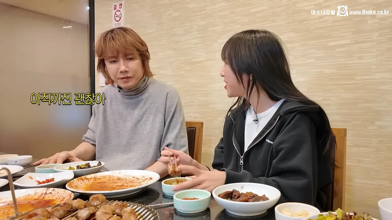 쯔양 상대로 먹방 도전한 김장훈