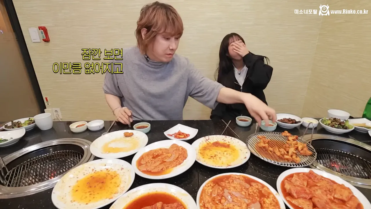 쯔양 상대로 먹방 도전한 김장훈