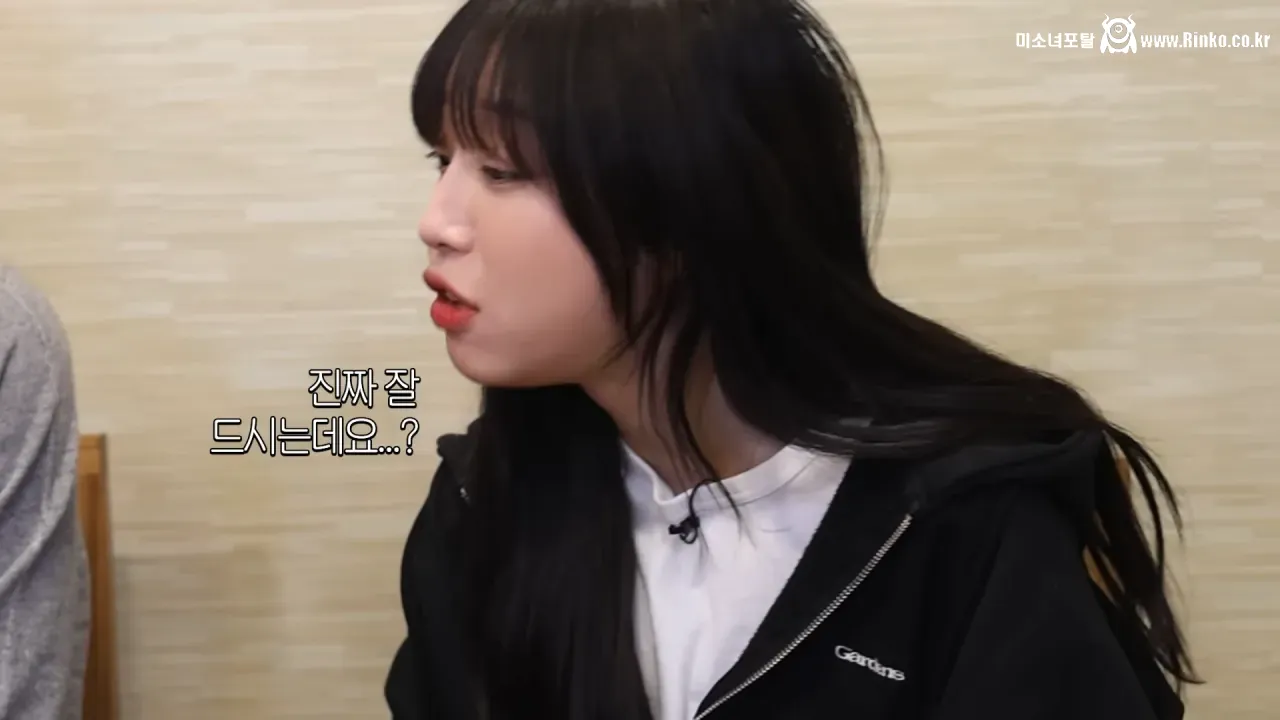 쯔양 상대로 먹방 도전한 김장훈