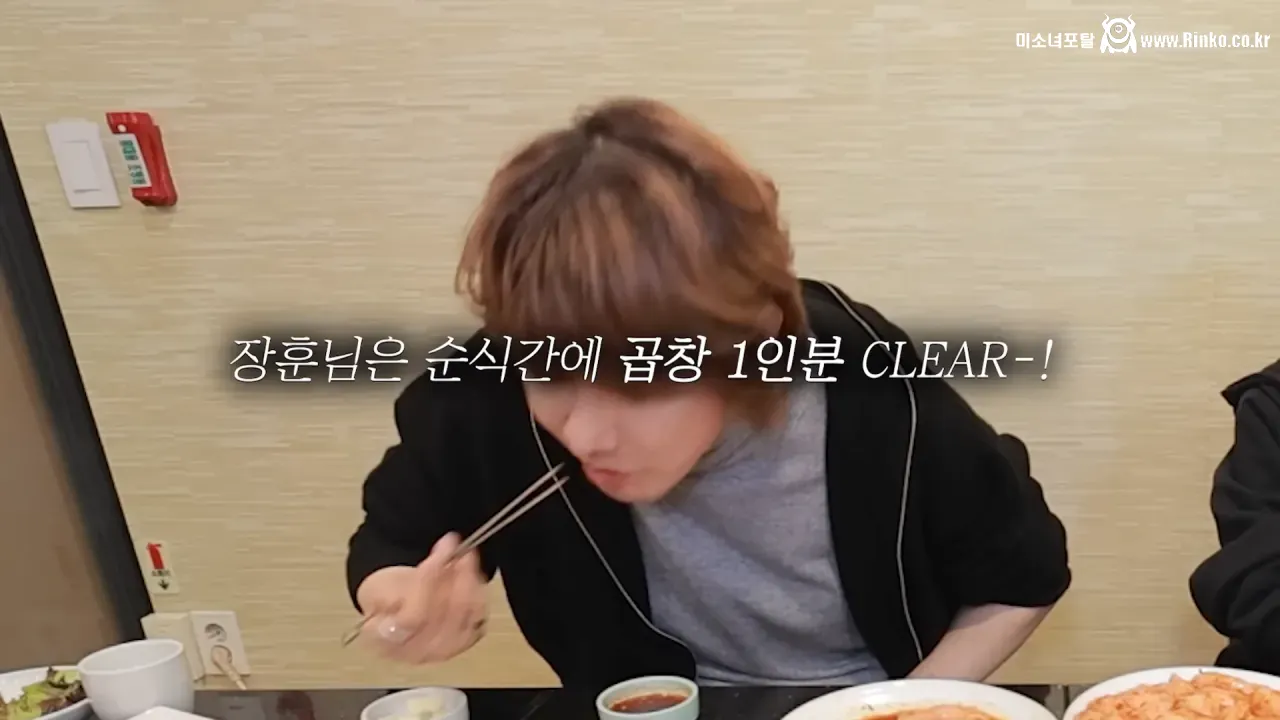 쯔양 상대로 먹방 도전한 김장훈