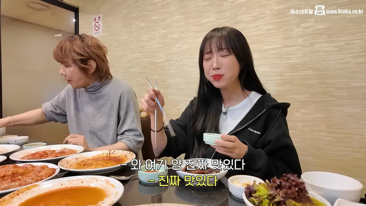 쯔양 상대로 먹방 도전한 김장훈