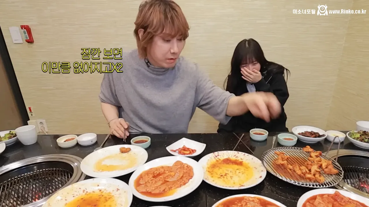 쯔양 상대로 먹방 도전한 김장훈