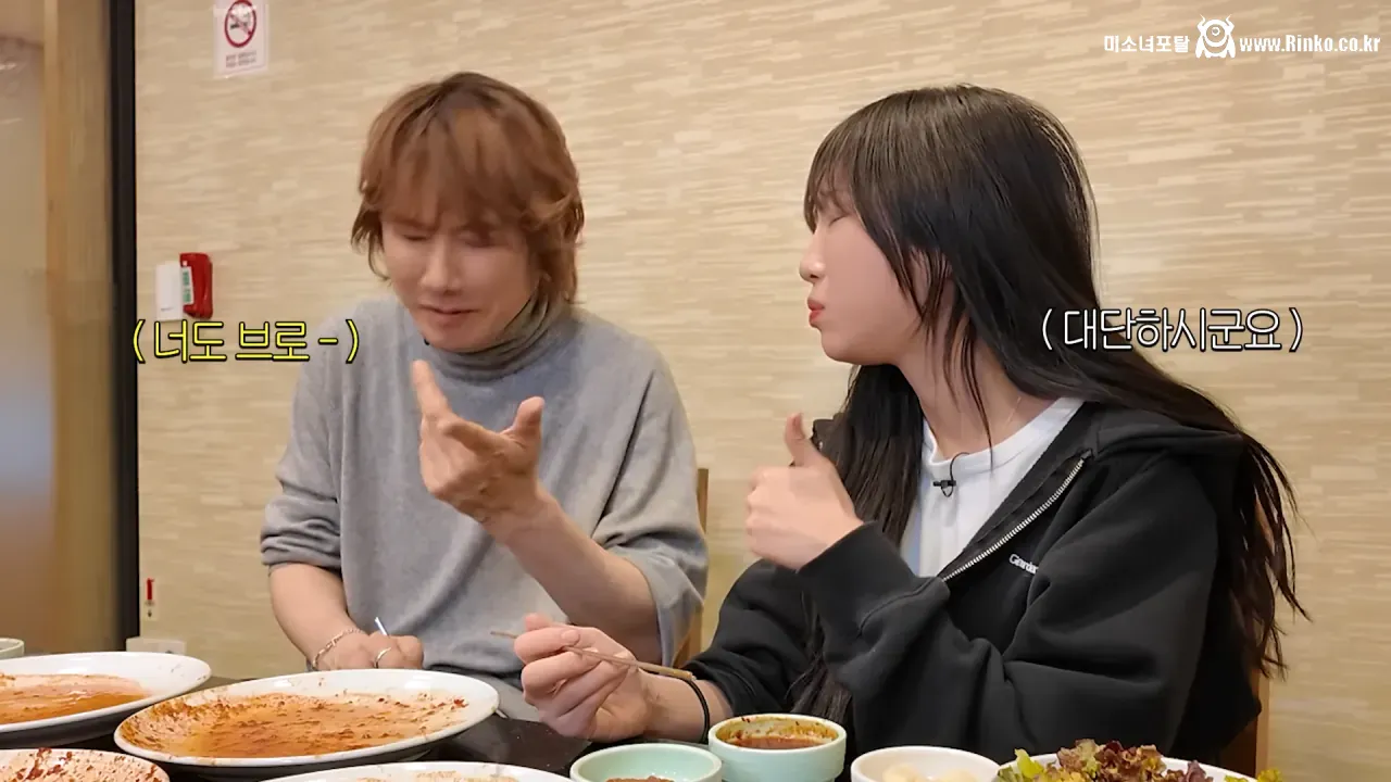 쯔양 상대로 먹방 도전한 김장훈