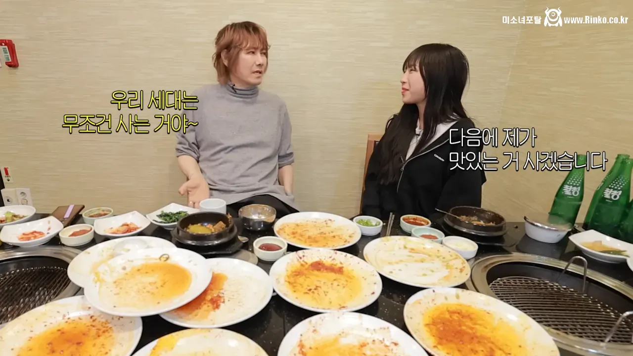 쯔양 상대로 먹방 도전한 김장훈