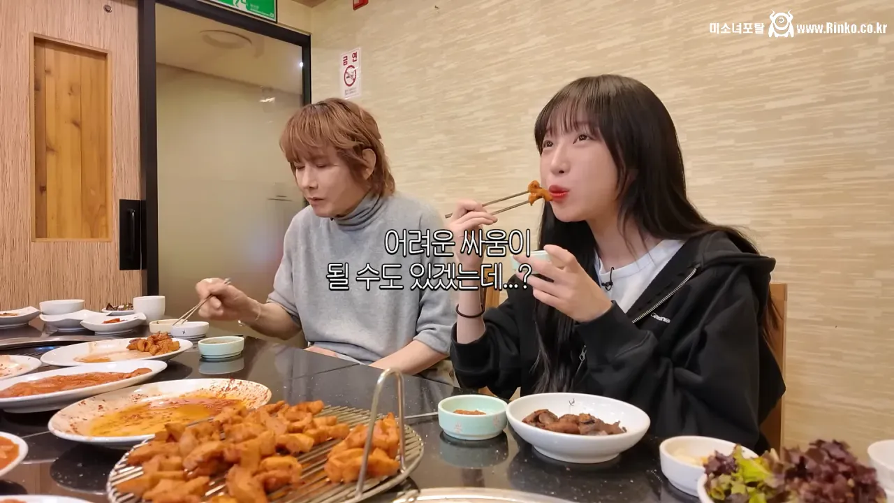 쯔양 상대로 먹방 도전한 김장훈