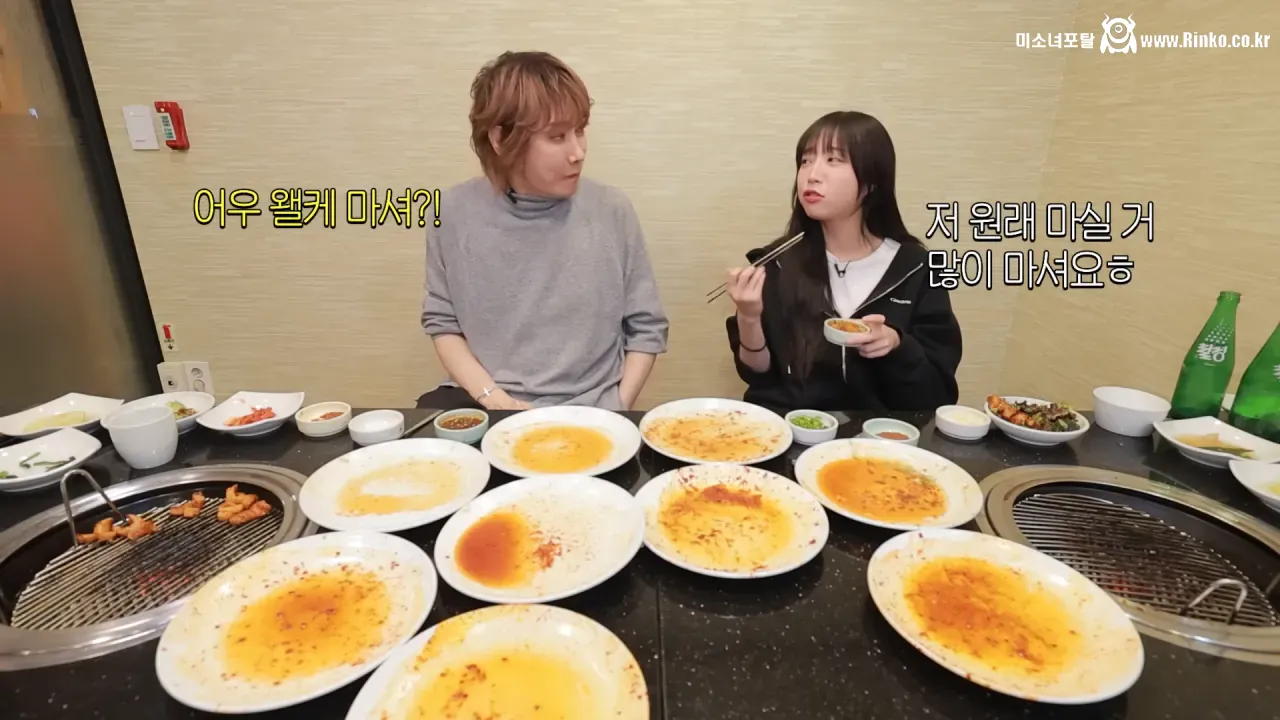 쯔양 상대로 먹방 도전한 김장훈