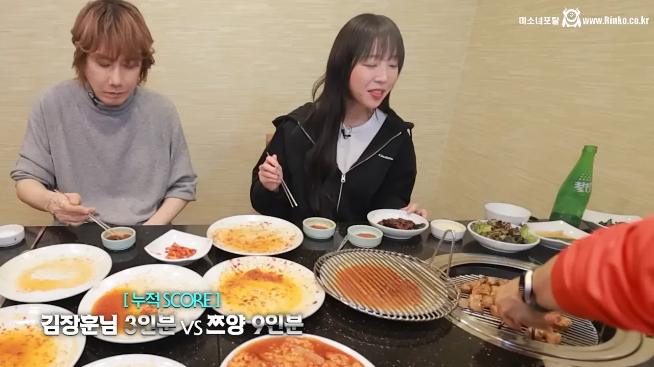 쯔양 상대로 먹방 도전한 김장훈